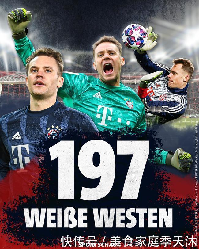 都体：两家沙特俱乐部有意迪巴拉，但球员想留在欧洲主流联赛（都体：沙特两队追逐迪巴拉，球员更愿留在欧洲顶级联赛）