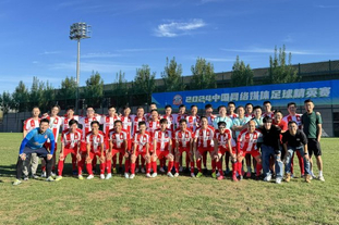 欧冠联赛淘汰赛精彩瞬间回顾（欧冠淘汰赛精彩瞬间集锦）