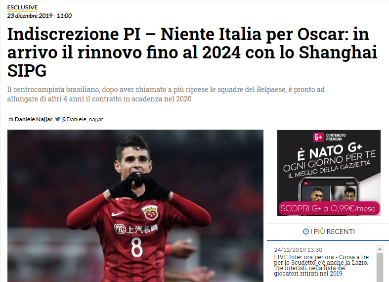 东体：国安外援法比奥曾咨询过如何成为国足归化球员（东体：国安外援法比奥曾咨询归化加入国足的途径）