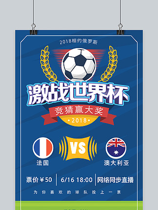 贝纳蒂亚：除了德布劳内，夏窗我们还联系过韦斯利-福法纳（贝纳蒂亚：夏窗除德布劳内外，我们也曾接触韦斯利-福法纳）