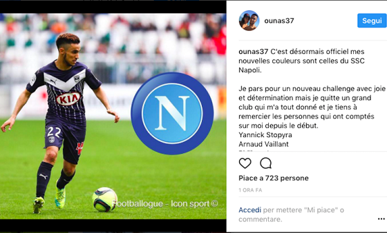 印度足协：梅西印度行主办方并未申报，印度足协也未参与（印度足协称梅西访印活动未报批，协会未参与）