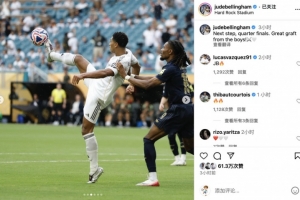 迈尼昂在加比亚社媒动态下留言，后者回复：请续约（加比亚社媒获迈尼昂留言，其回复：请续约）