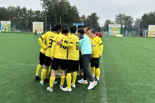 韩媒：英冠、比甲一些球队有意韩国国脚前锋全晋旴（韩媒：英冠与比甲多队有意引进韩国国脚前锋全晋旴）