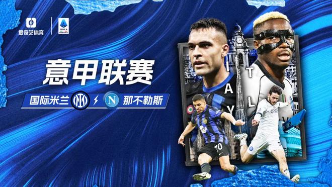 第四次，曼联错失进入欧冠区的机会。（曼联第四次与欧冠区擦肩而过）